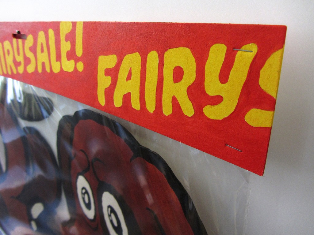 Michael Hacker - FairySALE! FairySALE! painting by Michael Hacker inspired by the fairy tale Die Bremer Stadtmusikanten