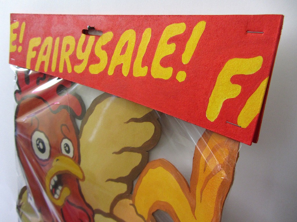 Michael Hacker - FairySALE! FairySALE! painting by Michael Hacker inspired by the fairy tale Die Bremer Stadtmusikanten