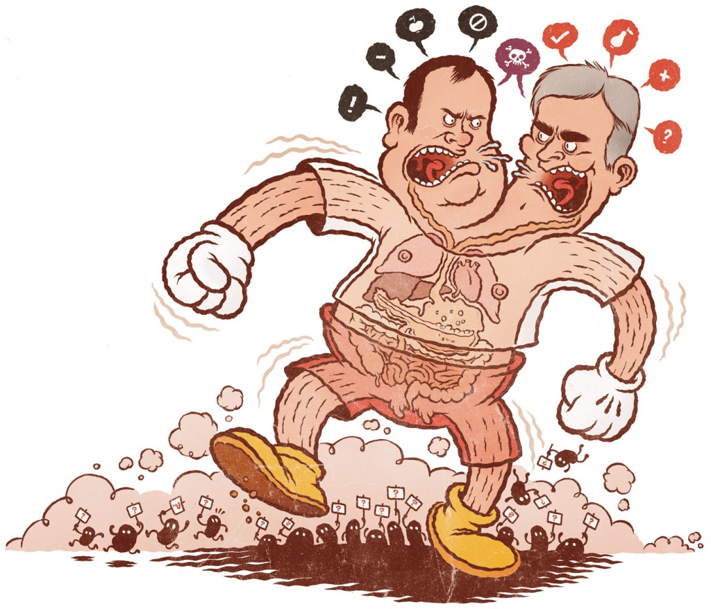 Michael Hacker Datum magazine