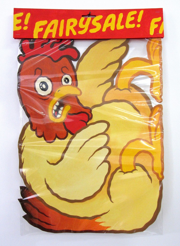 Michael Hacker FairySALE! FairySALE! painting by Michael Hacker inspired by the fairy tale Die Bremer Stadtmusikanten