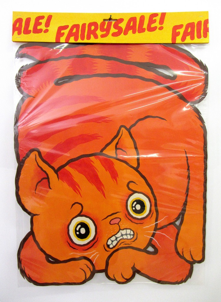 Michael Hacker FairySALE! FairySALE! painting by Michael Hacker inspired by the fairy tale Die Bremer Stadtmusikanten