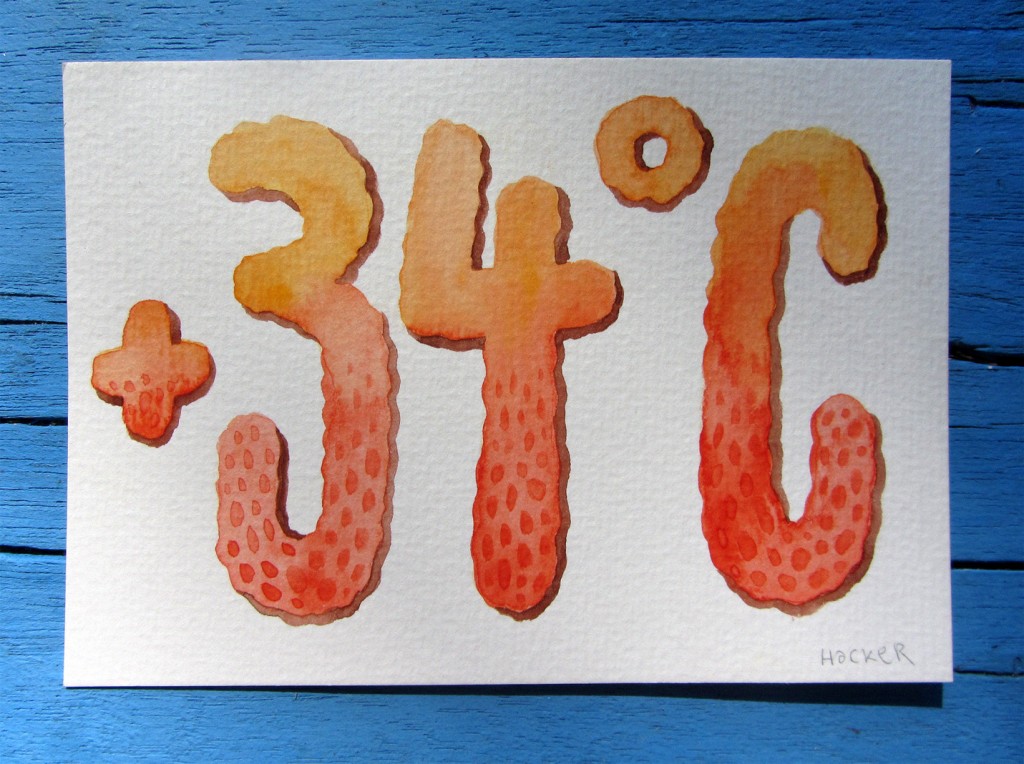 water colour illustration by Michael Hacker